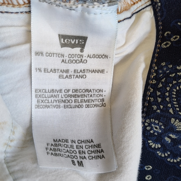 (1468) Levi Strauss Woman's Perfect Waist  525 Blue Jeans, Size: 8M Color: Blue - Picture 15 of 15